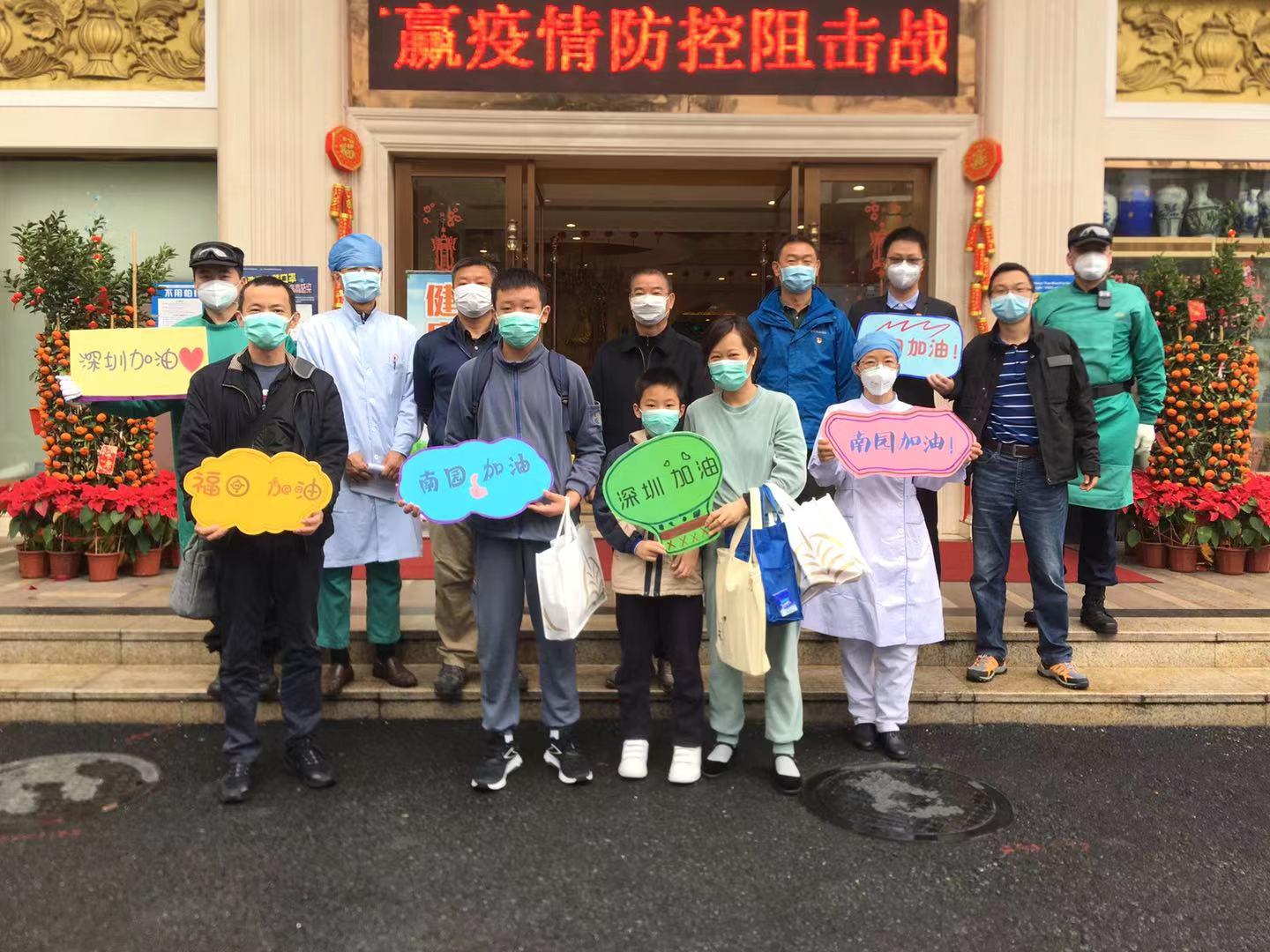跃翰 第2页