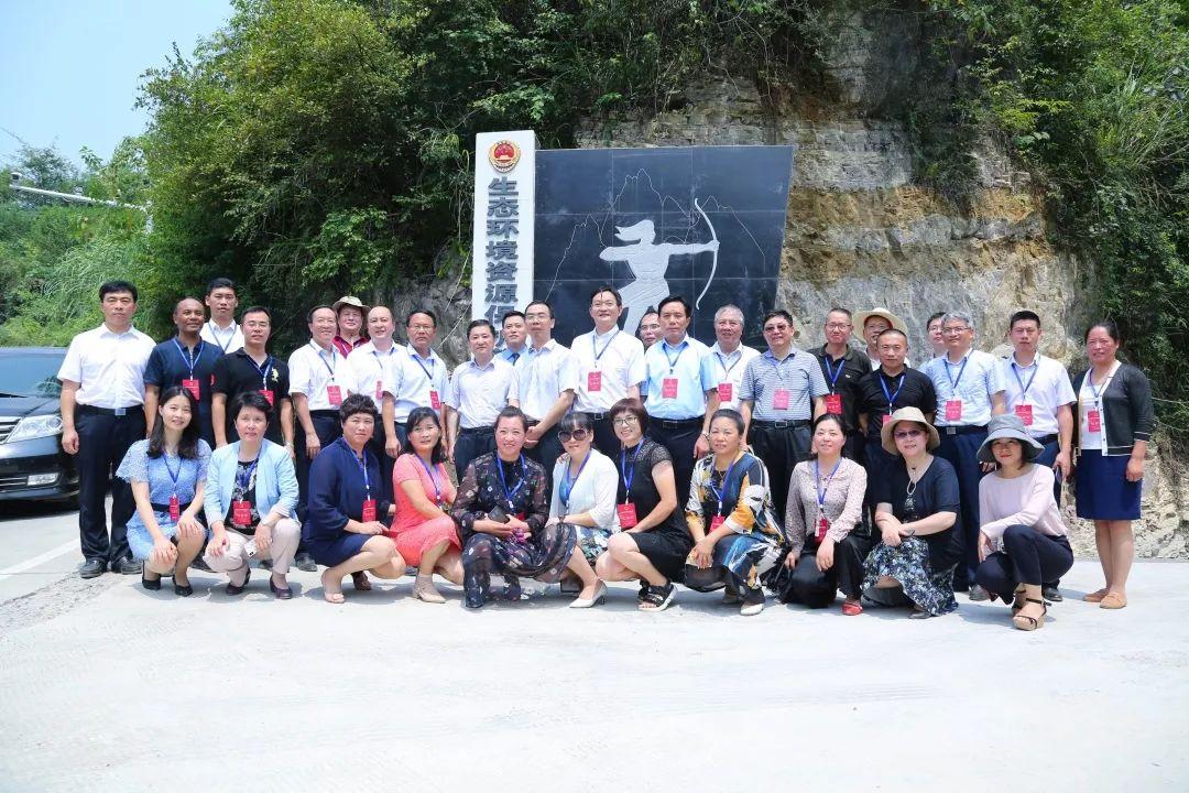 华玉琲 第3页