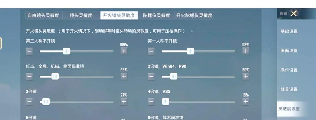 百里宜年 第3页