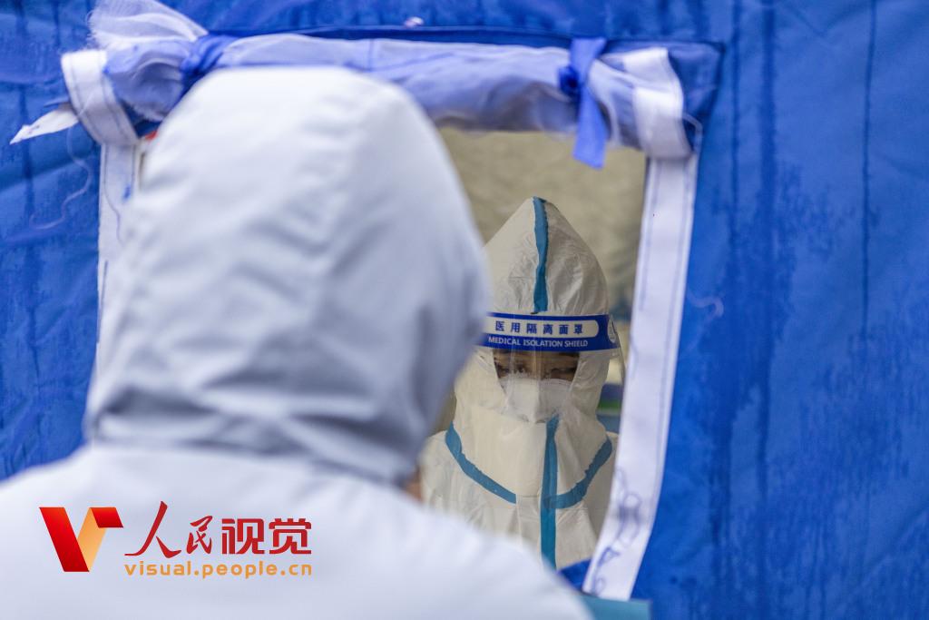 赛玄穆 第3页