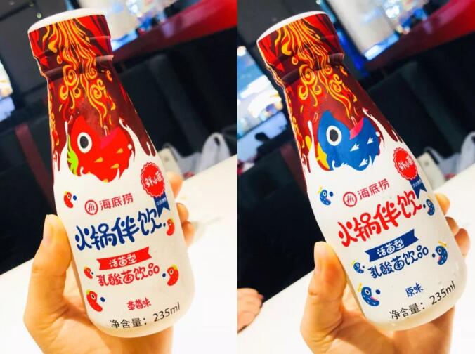 海底捞新款饮料引领饮品潮流,成为市场新宠