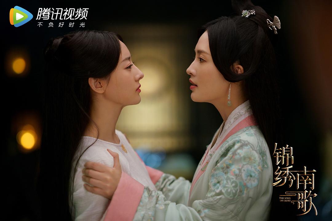 锦绣南歌,时代颂歌之动人篇章