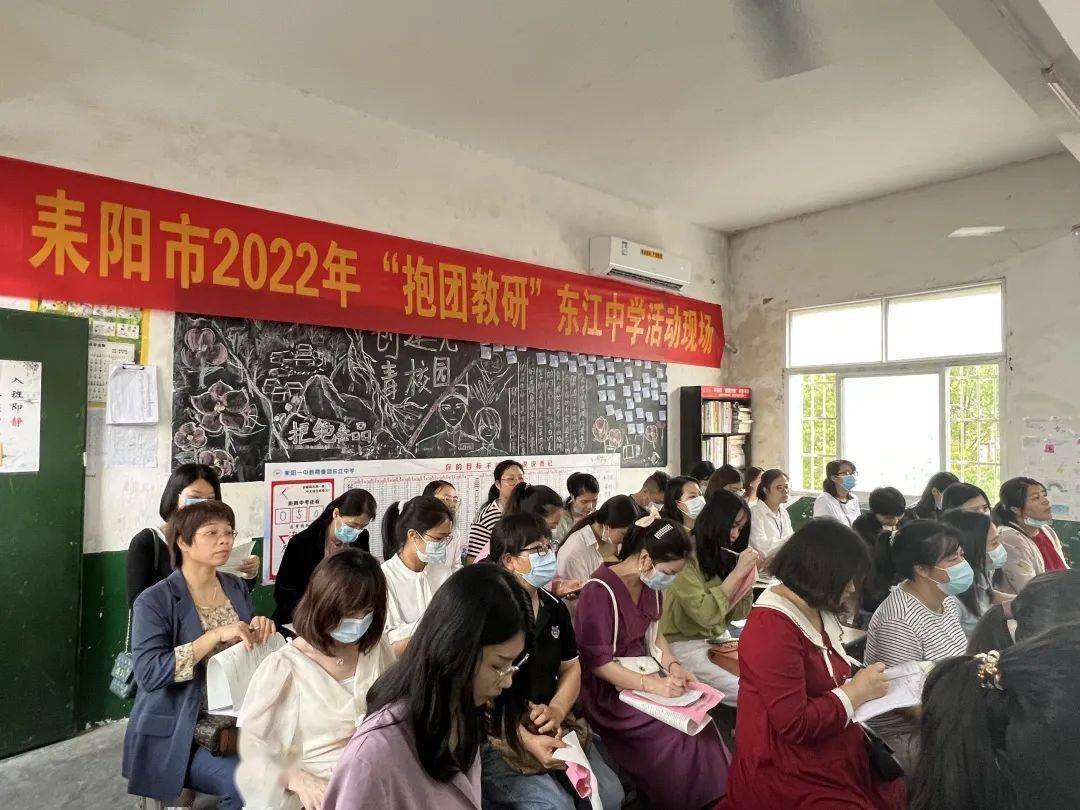 达尚 第2页