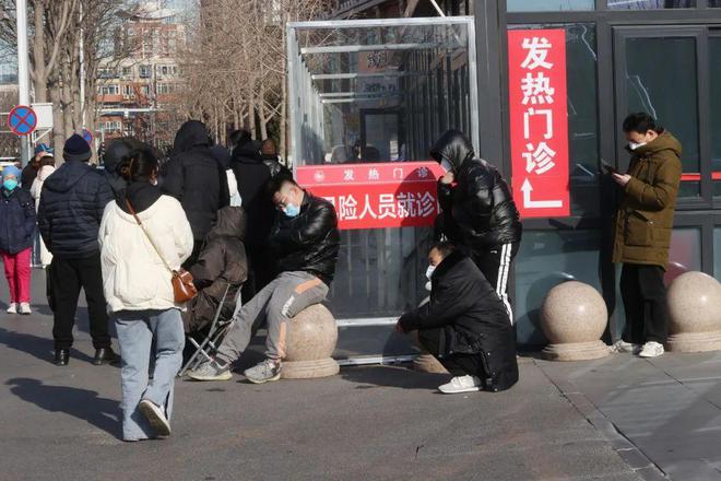 己维 第2页