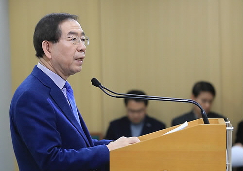 首尔市长最新动态深度解析