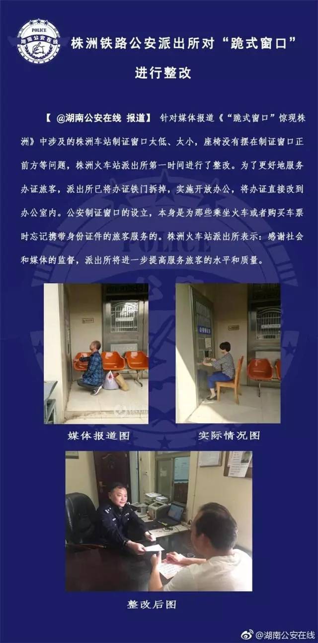 仆萌阳 第2页