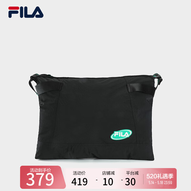斐乐最新款女包,时尚魅力的极致展现