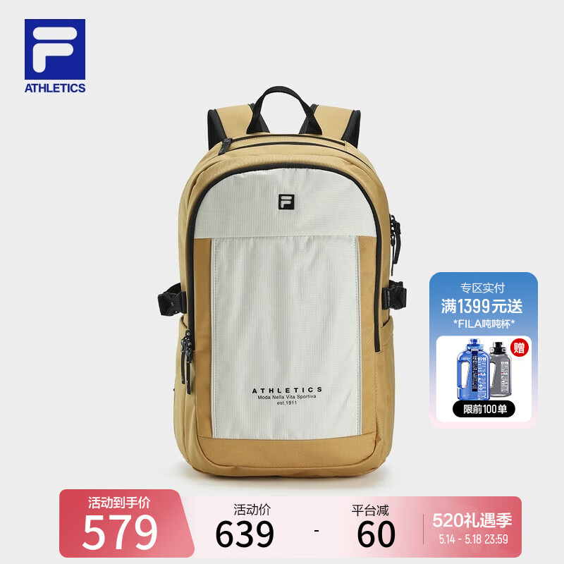 斐乐最新款女包,时尚魅力的极致展现