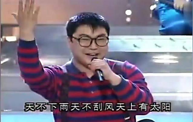 鞠鹏池 第2页