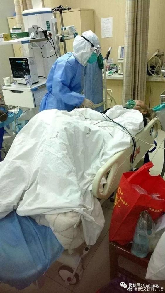 良睿 第2页