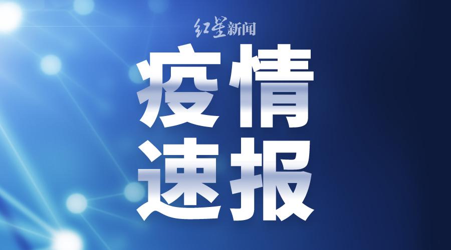 耿和畅 第2页