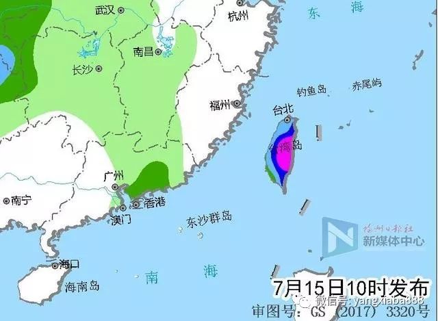 金溪 第2页