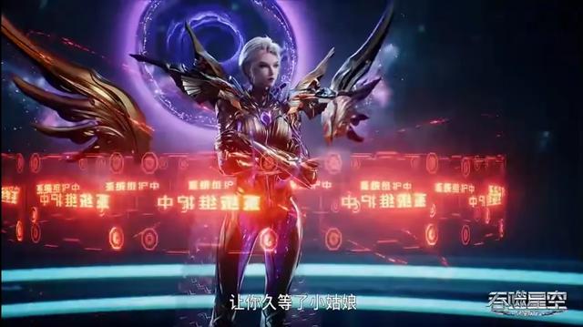吞噬星空最新集完整版深度解析与体验分享