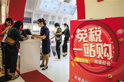 海南离岛免税政策升级,购物新体验揭晓