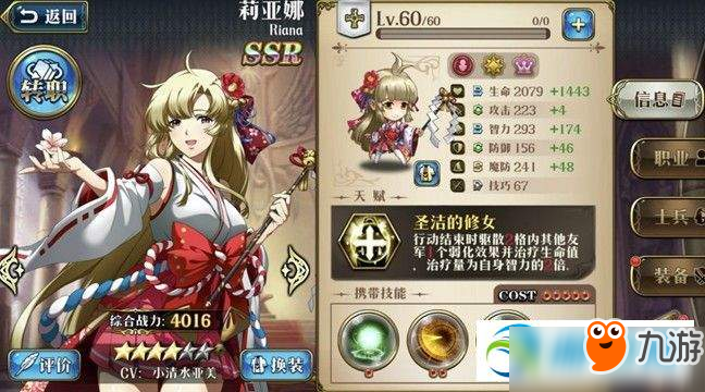 「全新游戏推荐,前所未有的极致体验」