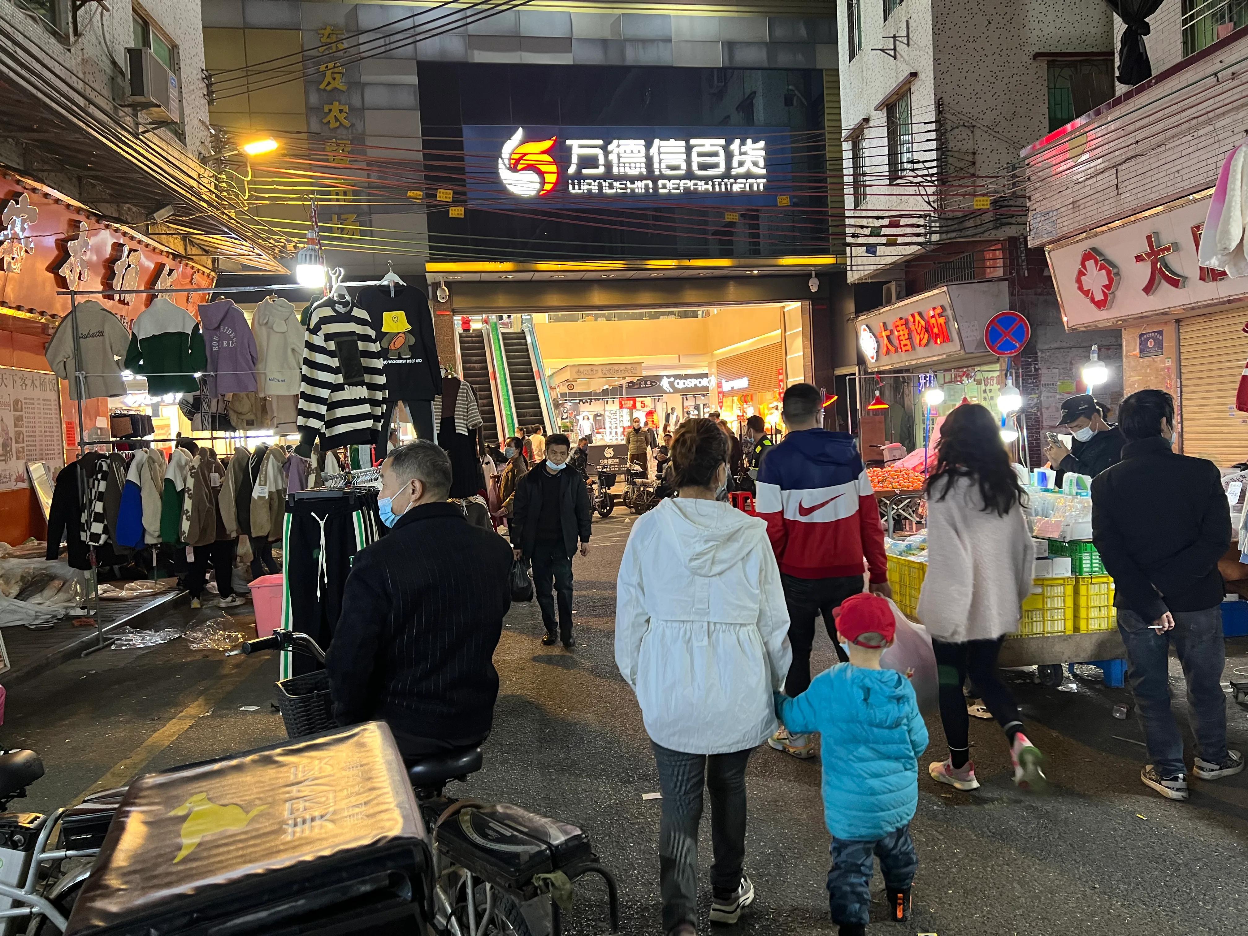 乌鲁木齐疫情发布会最新消息解读