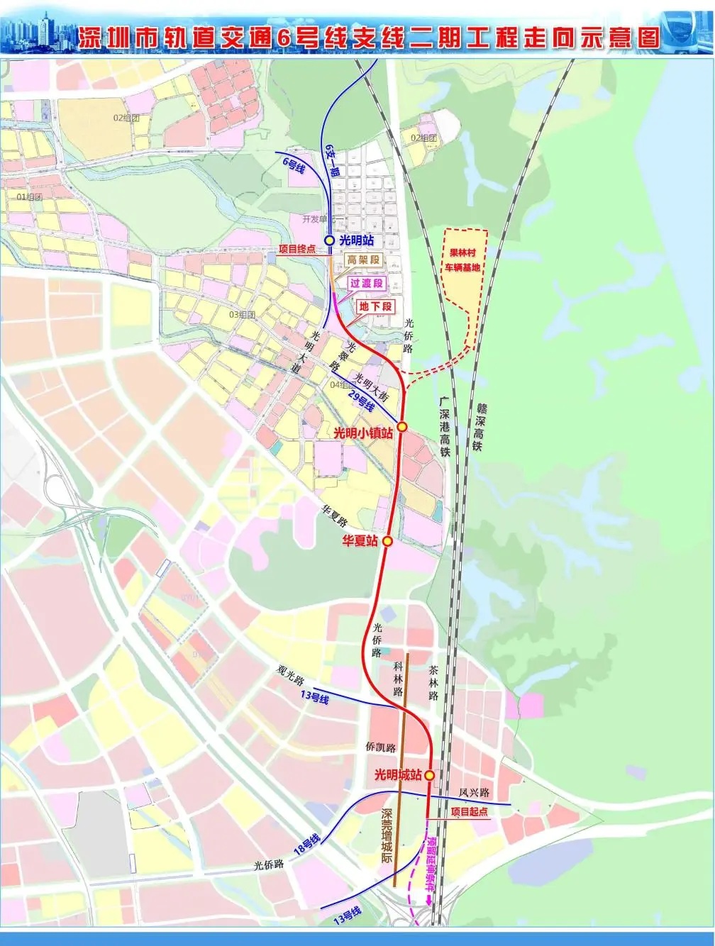 深圳最新路线查询指南,338路线详解