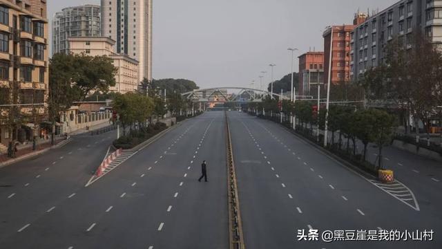 伊金 第2页