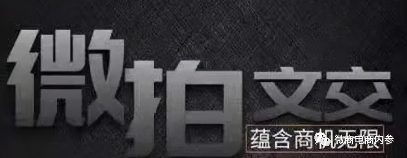 苏州微拍最新动态,数字时代文化繁荣与创新发展的探索