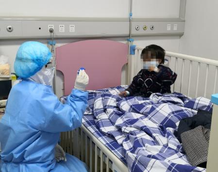 华玉琲 第2页