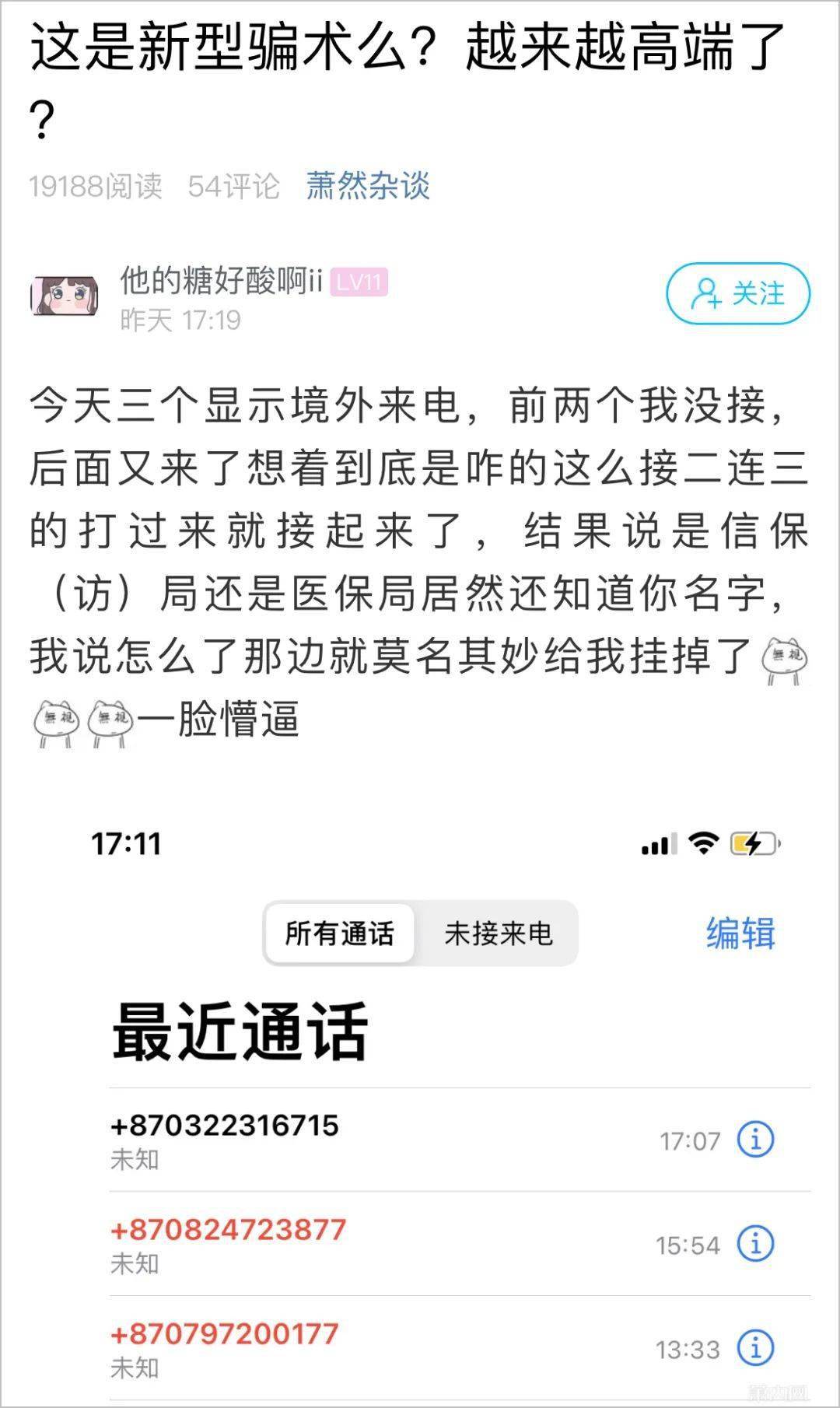 浙江抗击新冠疫情最新进展与全民努力更新消息
