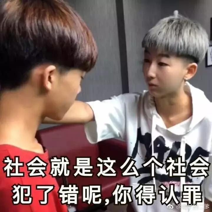 接望 第2页