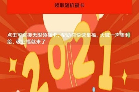 五福影院免费观影新体验地址分享