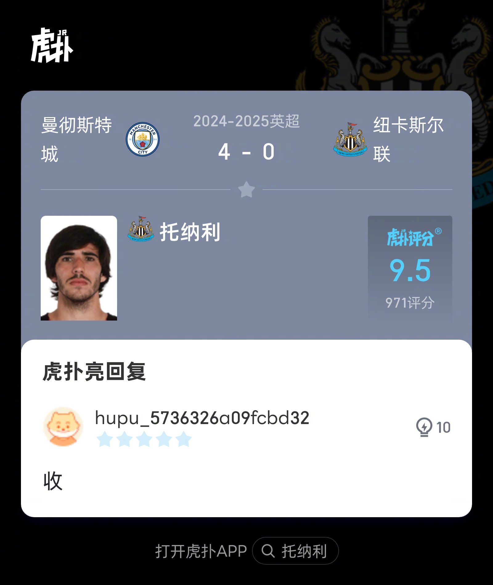 探索四虎世界,最新版本的魅力与特色