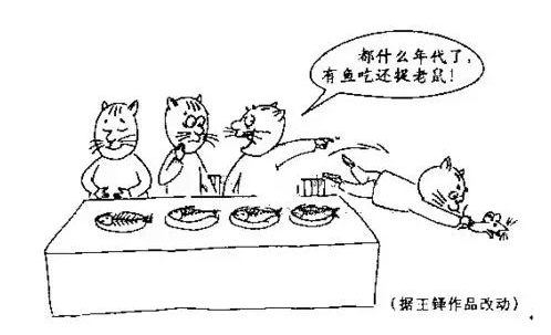 最新高考语文漫画作文,画面到思考的艺术之旅探索