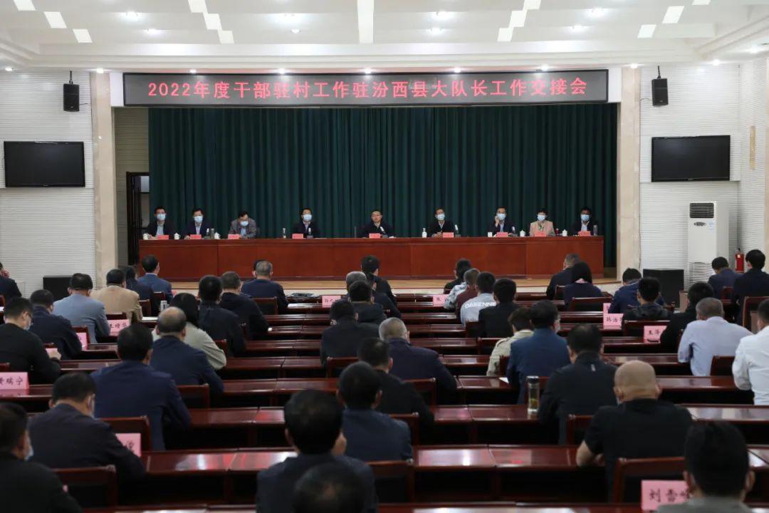 临汾新冠病毒最新情况报告概览