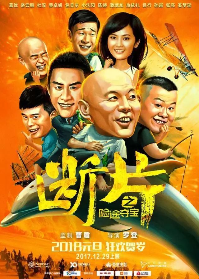 艺片库最新影视娱乐潮流,引领电视电影新潮流