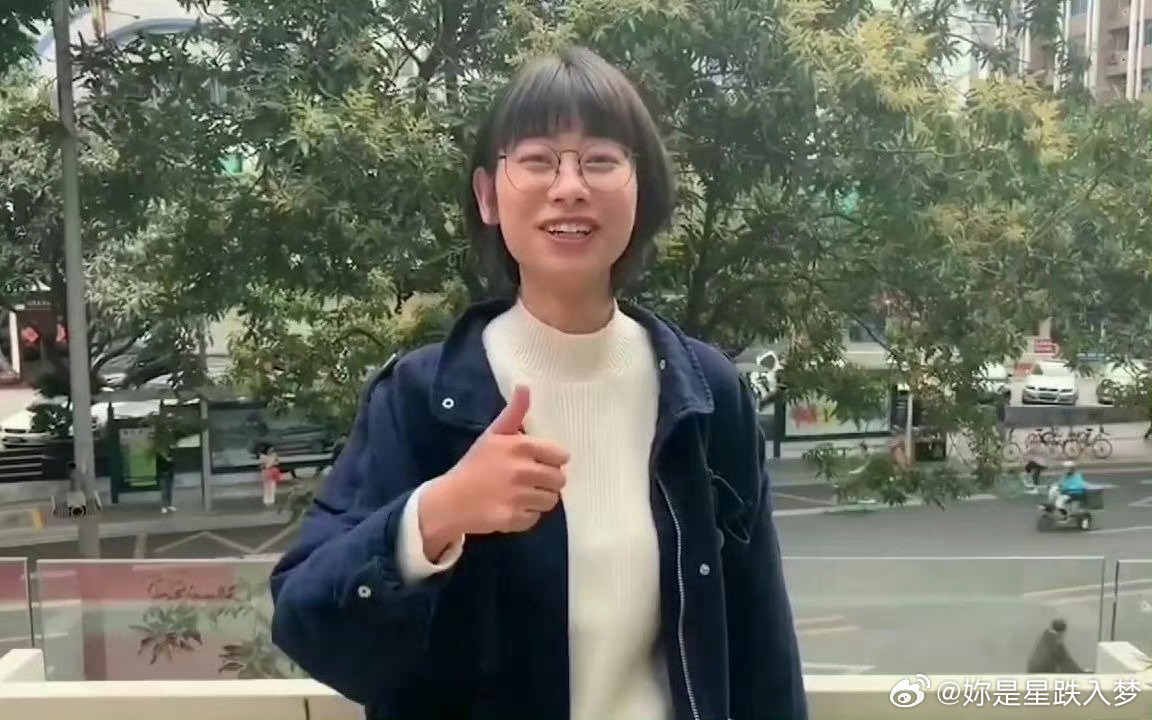 赵晓卉最新动态,魅力之星持续闪耀