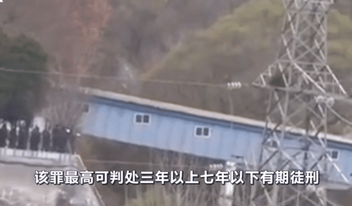 煤矿事故最新进展与应对策略探讨