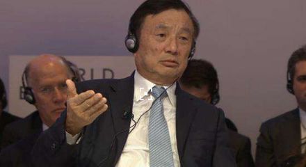 任正非华为最新事件,挑战与机遇交织
