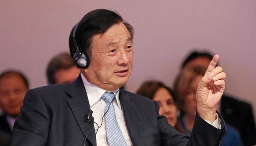 任正非华为最新事件,挑战与机遇交织