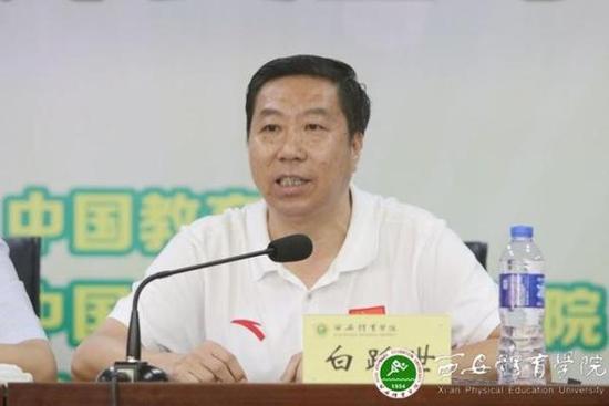 白跃世引领变革,共创辉煌新纪元
