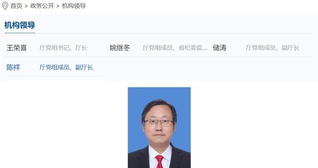 陈祥国最新动态,迈向新的辉煌篇章