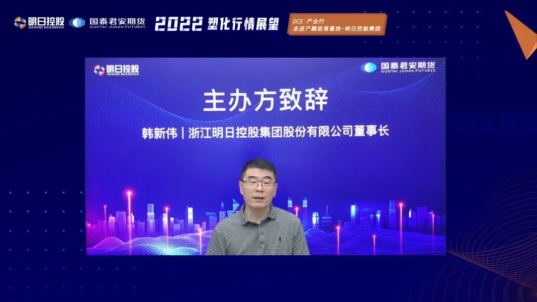 韩新巍最新动态,科技医疗领域前沿探索的新进展