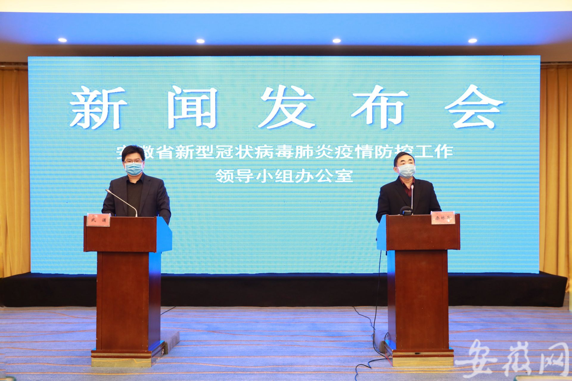 安徽省新冠疫情动态分析最新报告